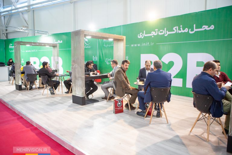 دومین نمایشگاه تقاضای ساخت و تولید ایرانی میزبان صندوقهای تامین مالی