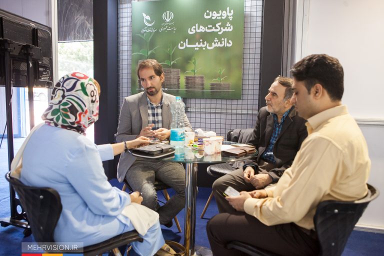 پاویون شرکتهای دانشبنیان در چهارمین نمایشگاه توانمندیهای روستاییان و عشایر