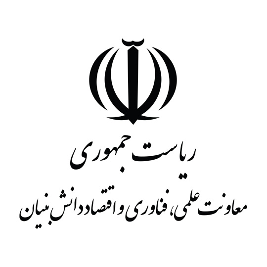 معاونت علمی و فناوری ریاست جمهوری