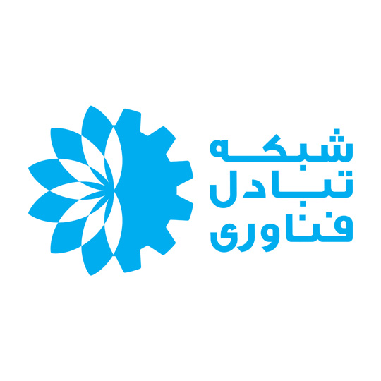 شبکه تبادل فناوری